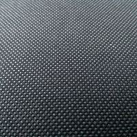 Нетканое клеевое полотно TNT 100 для кожгалантереи 