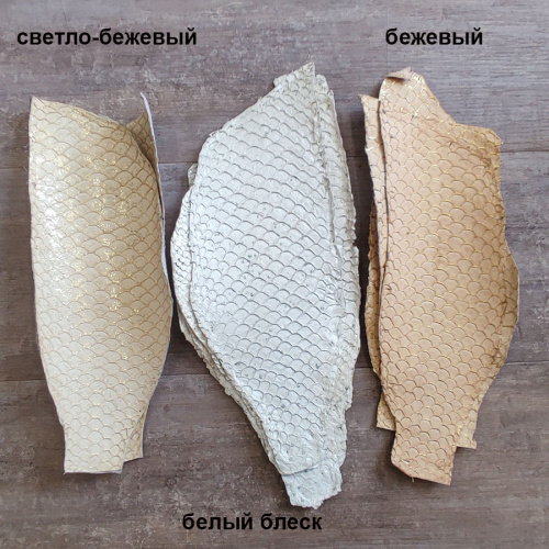 Кожа рыбы 0,7 мм Карп с блестящими чешуйками фото 6