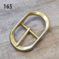 Пряжка 35 мм латунная c перекладиной PR 35L-165  - купить для кожевенного хобби