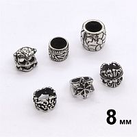 Бусины 8 мм для браслетов Сталь B85