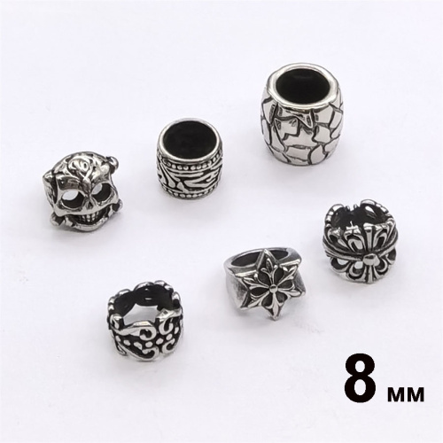 Бусины 8 мм для браслетов Сталь B85